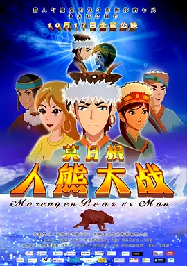 91福利国产在线观一区二区